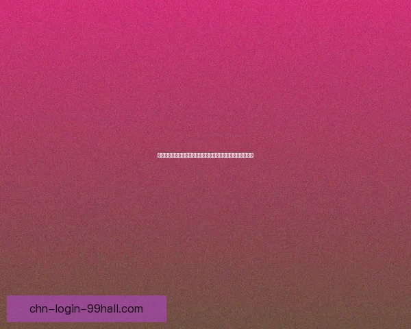 以震地者为核心探讨地震成因与应急响应机制的创新研究与实践