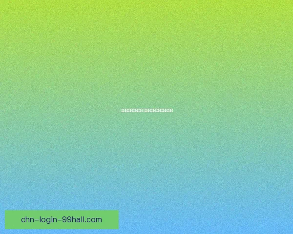 光辉女郎神装全解析 打造最强英雄战力提升攻略