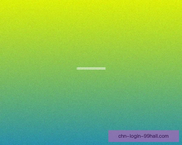 十字军头衔的历史演变与宗教政治影响分析