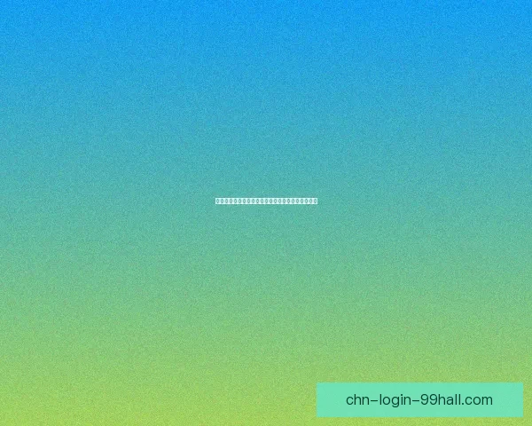 地下城与勇士如何领取宠物详细攻略和注意事项介绍