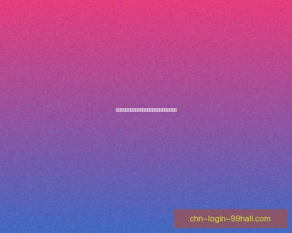 天天炫斗技能加点攻略详解最佳加点方案与玩法技巧解析 天天炫斗技能加点攻略详解最佳加点方案与玩法技巧解析