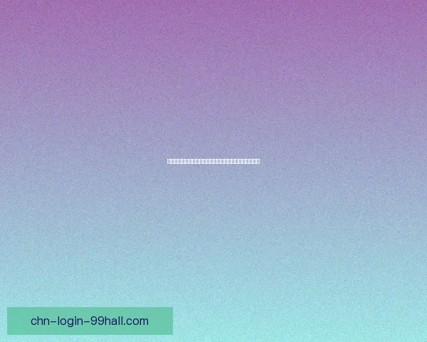 夜间袭击战：从战略意图到战术实施的全景解析与实战应用