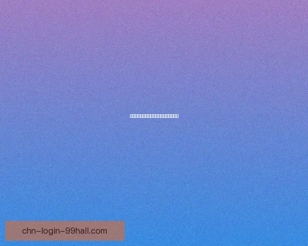 天龙八部维护公告及更新时间调整通知详解 天龙八部维护公告及更新时间调整通知详解