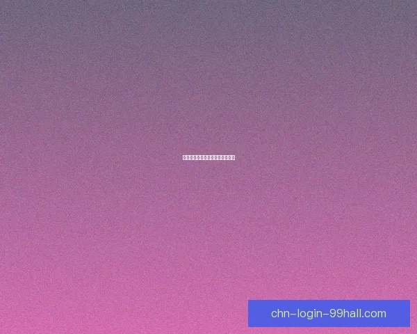 平凡冒险家灵魂的觉醒与成长之路