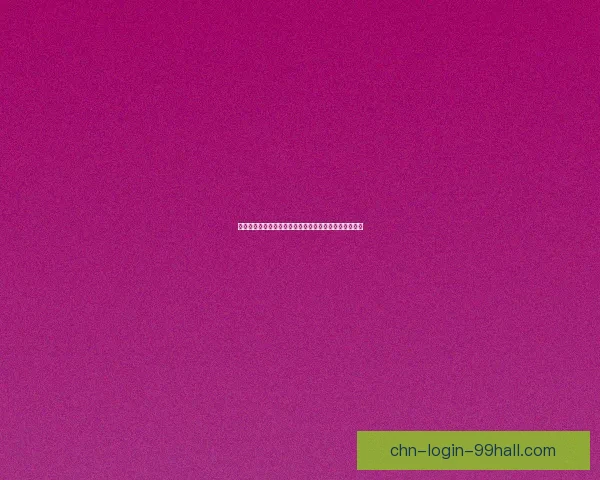 彩虹岛冒险新篇章：解锁神秘任务与隐藏秘宝的奇幻旅程