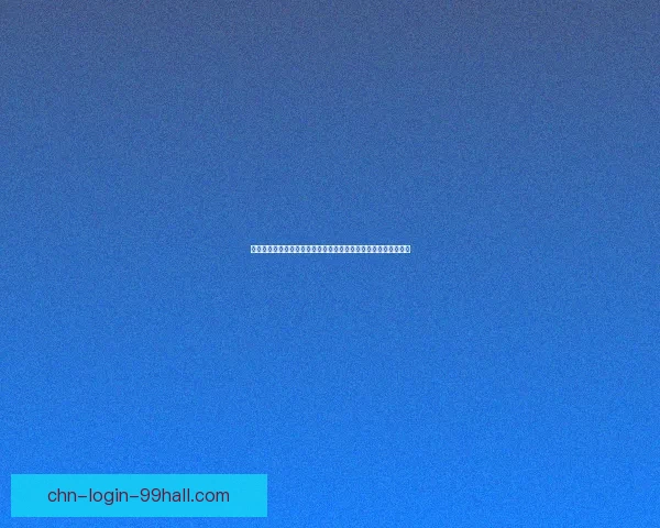 我的世界钻石兑换码使用指南及常见问题解答，轻松获取珍贵资源
