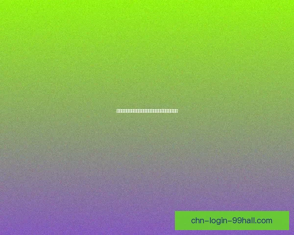 暗牧加点攻略深度解析助你轻松提升游戏实力与玩法技巧