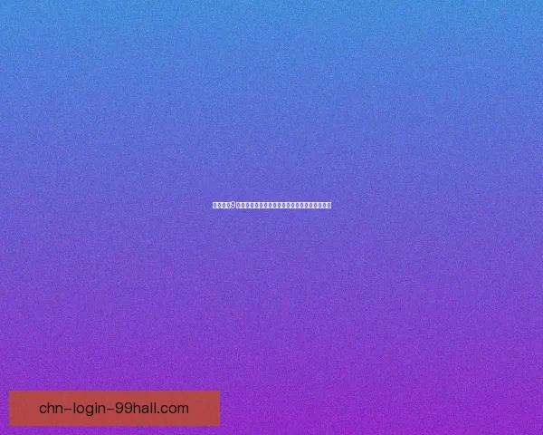 极品飞车9漂移技巧全解析掌握技巧让你轻松过弯超越对手