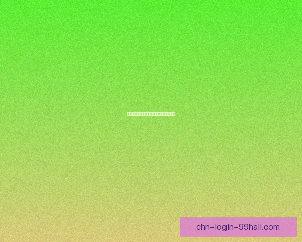 正义传说中童虎的成长历程与英雄气概分析 正义传说中童虎的成长历程与英雄气概分析