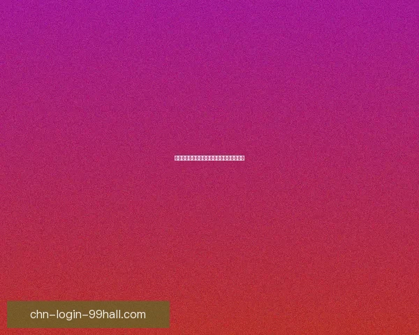 江南百景图七狸山塘宝箱探秘与稀世珍宝一览