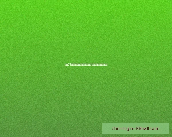 游侠BT最新破解版游戏下载与安装教程 快速体验最热门游戏乐趣