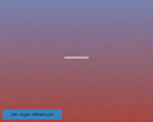 浮廊破碎：湖光山色，探寻背后的传奇故事