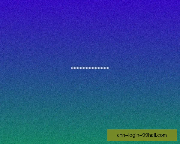 甘尔葛分析师深度解析全球经济趋势及市场动向影响因素 甘尔葛分析师深度解析全球经济趋势及市场动向影响因素