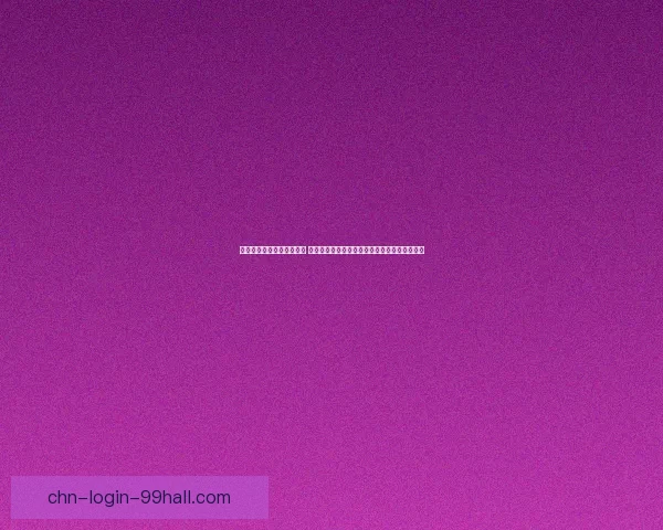 疯狂猜图品牌挑战全面升级 快速解锁独特谜题体验与全新玩法惊喜等你来玩