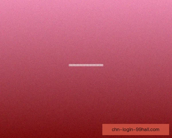 真银矿分布广泛地区揭秘中国主要产区及开采现状分析