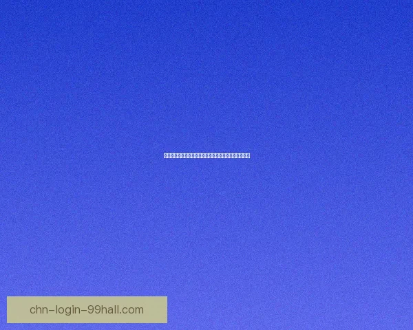 螃蟹鳃的位置揭秘：它们到底长在哪里以及如何发挥作用