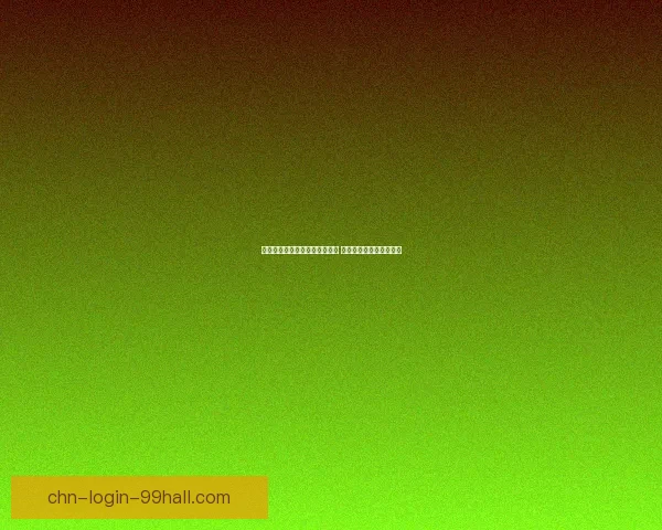 萨满图腾宏解析与实用技巧分享 打造专属个性化技能体验