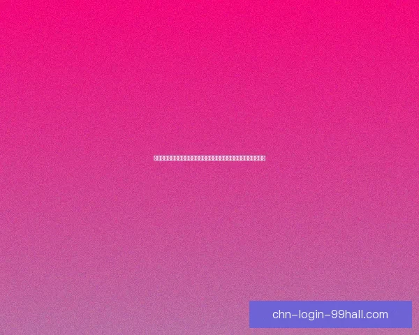 警惕欺诈游戏下载陷阱,如何辨别真假游戏避免个人信息泄露和财产损失 警惕欺诈游戏下载陷阱,如何辨别真假游戏避免个人信息泄露和财产损失