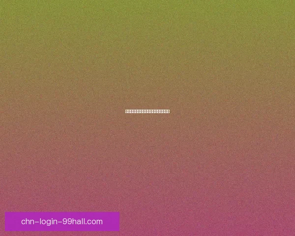 赛尔号手游希拉获取攻略及技巧全面解析