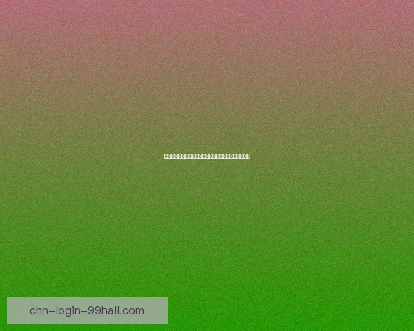 遗忘之地在哪探秘：揭开失落文明的神秘面纱与历史真相