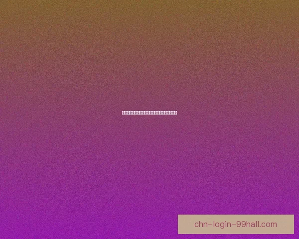 问道神秘商人揭秘神奇道具背后的秘密与财富之路