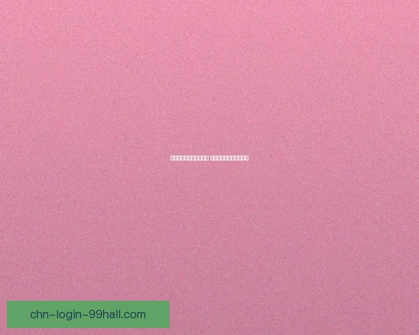 雅迪电动车助力绿色出行 打造智能环保出行新风尚