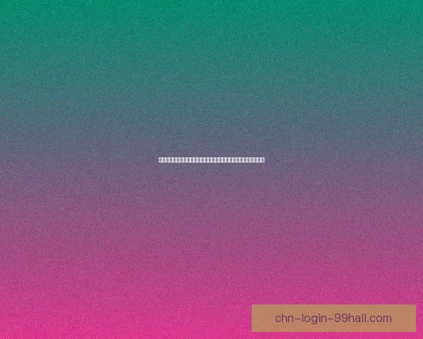 仙剑奇侠传全新地图探险指南：从神秘的山脉到繁华的城市一网打尽