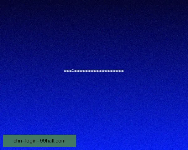 勇者斗恶龙X全新冒险开启,探索未知世界,挑战强大敌人,体验绝美剧情与极限战斗 勇者斗恶龙X全新冒险开启,探索未知世界,挑战强大敌人,体验绝美剧情与极限战斗