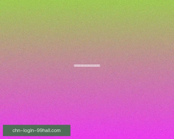 古人赋予螃蟹的独特别称与文化象征探析