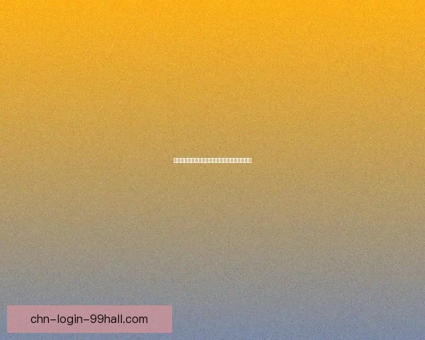 坎公骑冠剑最新兑换码领取攻略及有效期详情解析