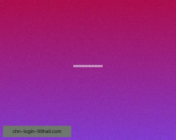 夏清侯风云：从农田到朝堂的权谋与奋斗之路