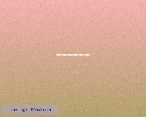 天刀少女捏脸大揭秘：打造独一无二个性角色的秘诀与技巧解析