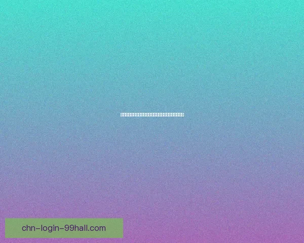 天龙八部中逍遥派的强大与厉害之处究竟如何分析和解读