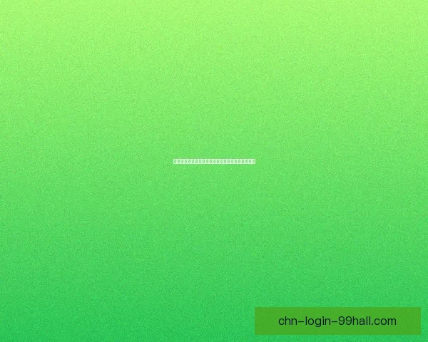 守护祭坛无限模式挑战奖励详解及高效通关策略分享